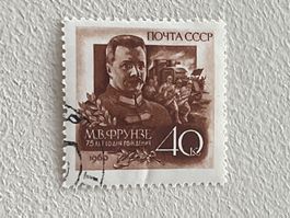 CCCP Briefmarken (Gratis-Versand)