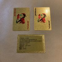 Joker Karten Gold Farben