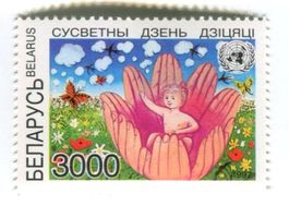 Briefmarke "Kinder". Weissrussland