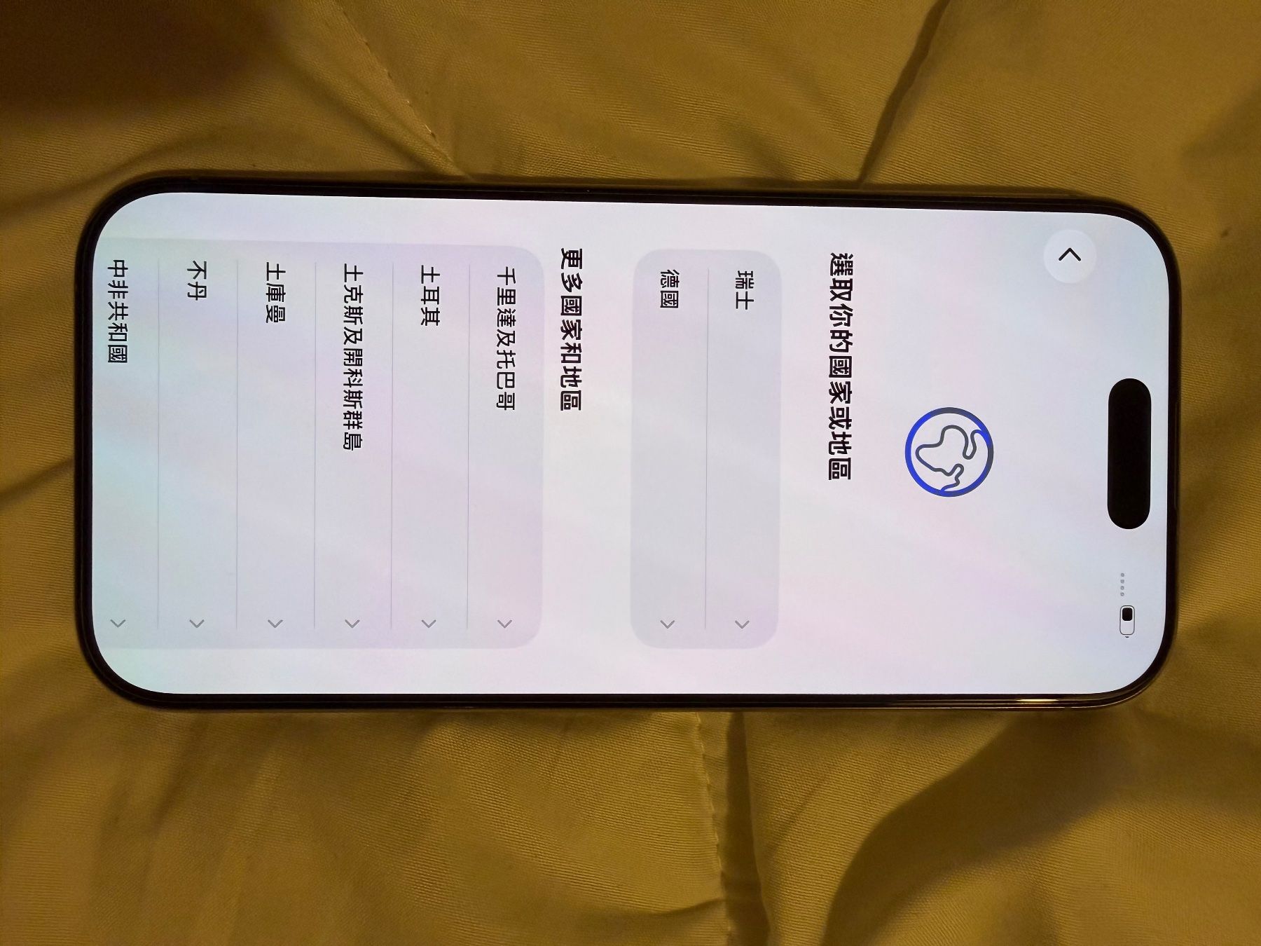 Apple Handys / Smartphones: iPhone 16 pro 128 – Gebraucht aus Strengelbach von van_hg7n 3