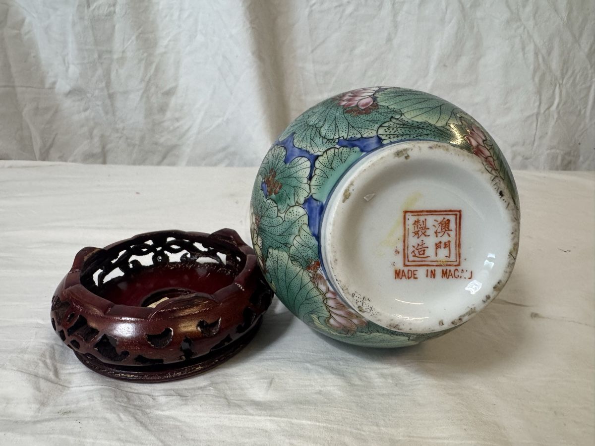 Vasi & Recipienti: Cloisonné Vase, 22 cm – Usato da Gränichen venduto da onkel_xxl 4