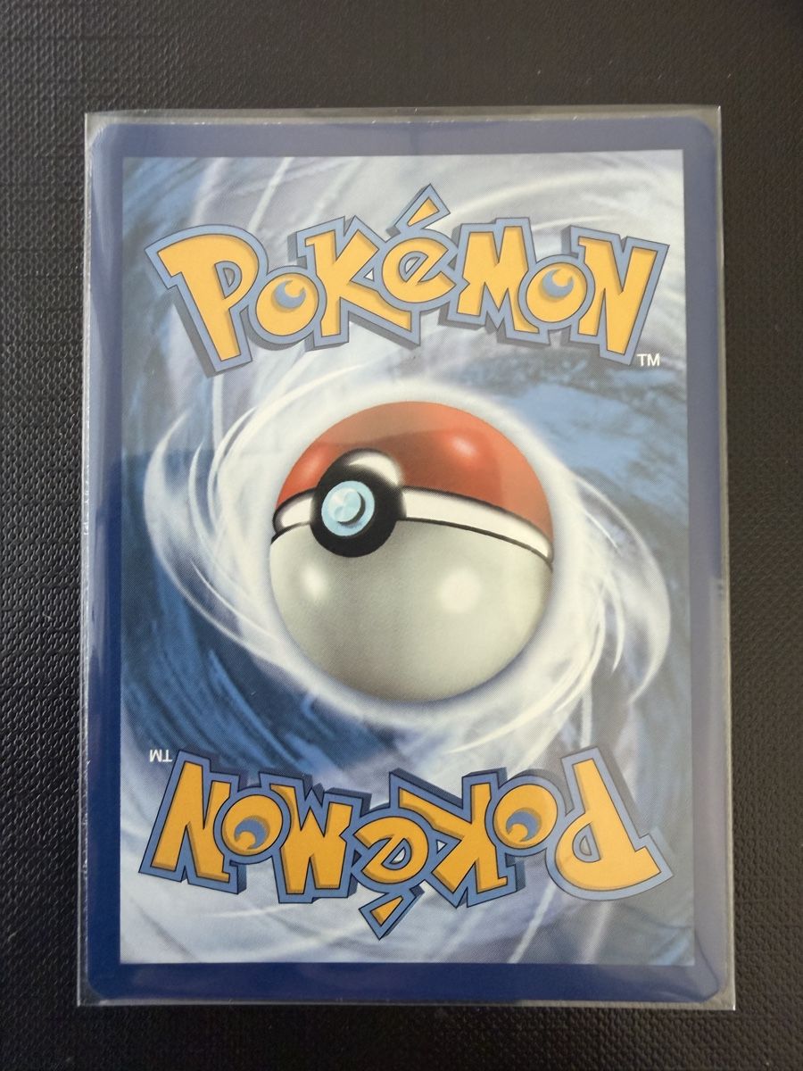 Pokémon Carte collezionabili: Dedenne TG07 EN Brillant Stars – Nuovo (secondo la descrizione) da Savigny venduto da Matgab94 1