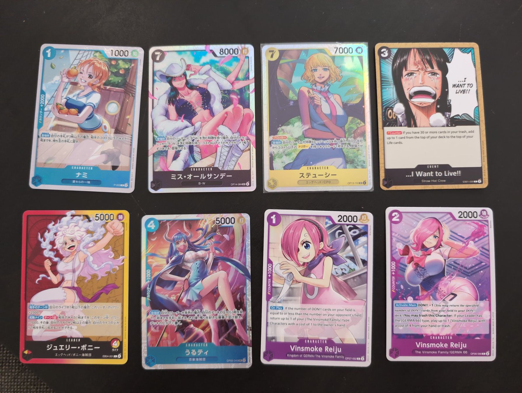 Bandai Carte collezionabili: One Piece Karten TCG, Set Heroines – Nuovo (secondo la descrizione) da Winterthur venduto da Sushy-Power