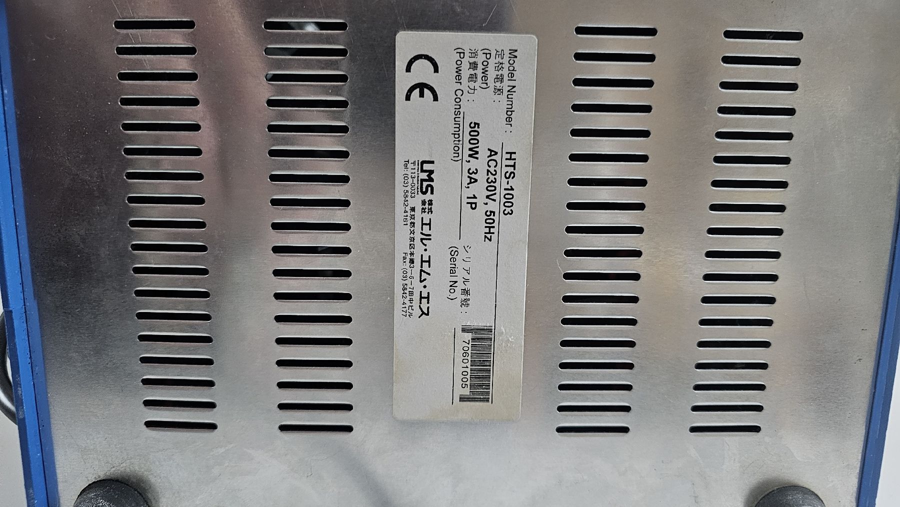 Altro in Accessori per animali: Hotplate Stirrer HTS 1003 – Usato da Rheinfelden venduto da Moeoep 2