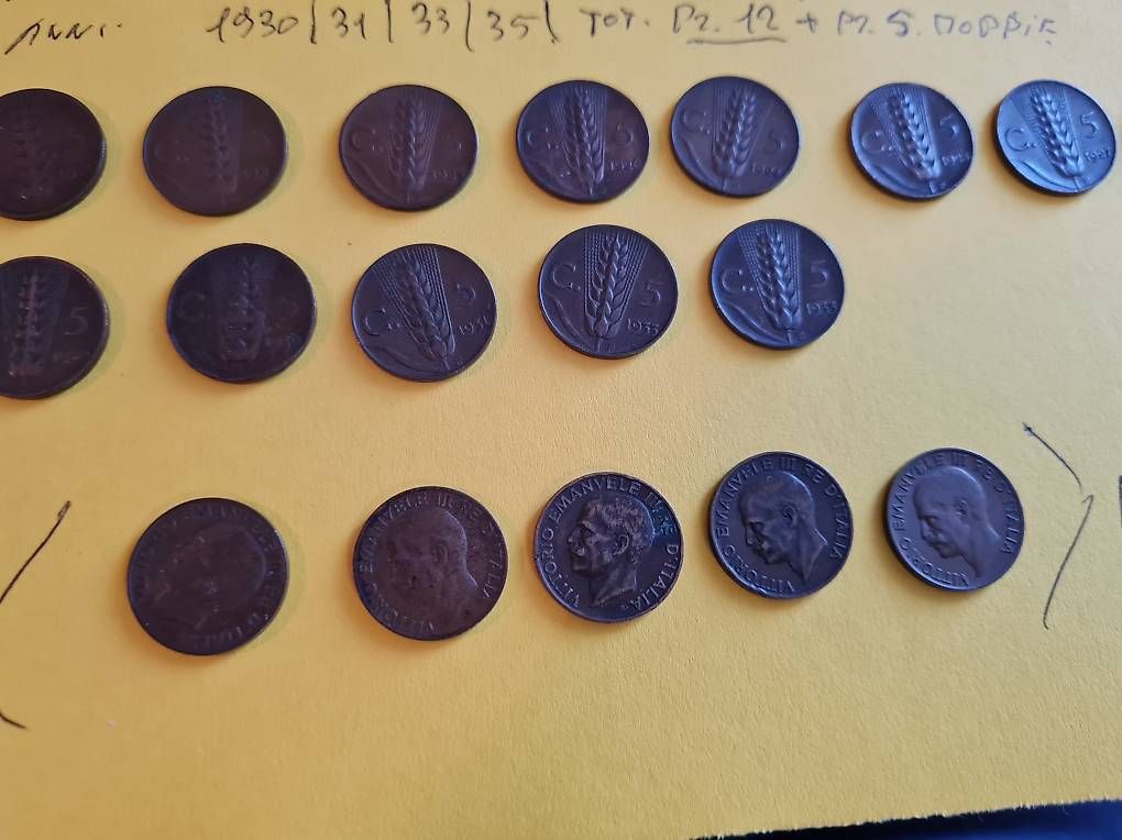 Tutti le monete: pz 18 Rare  monete da 5 cent .tipo Spiga – Usato da Figino venduto da cau_pcd6 2