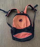Mammut Kinder Wanderrucksack