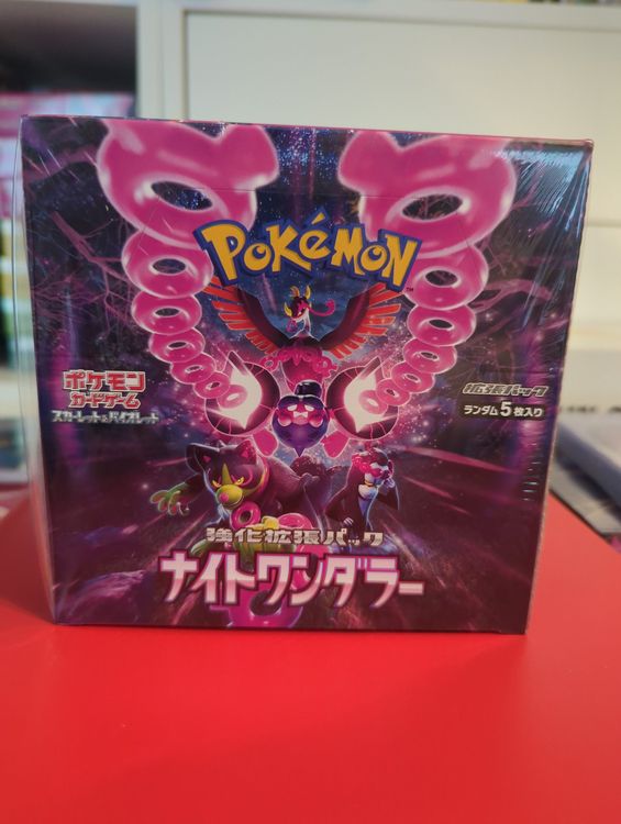 Pokemon - Night Wanderer (sv6a) Display/ Booster box - JP (Neu und ...