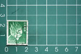 japan  stamp