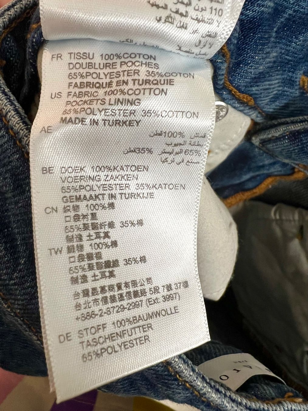 Sandro Jeans: Sandro Jeans Grösse 34 – Nuovo (secondo la descrizione) da Ostermundigen venduto da Fred_BE 4