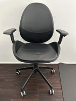 HATTEFJÄLL office chair 