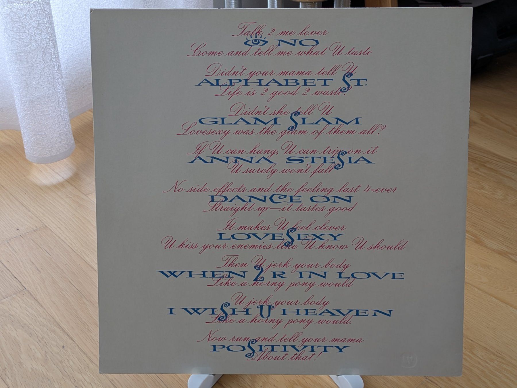 Vinyles: Prince - Lovesexy LP – D'occasion à Dübendorf par PanzerGeneral 1