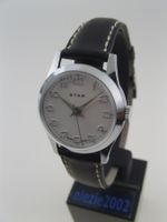 Ungetragene-Vintage Uhr aus altem Lagerbestand, ungetragen!