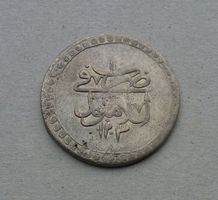 Türkei ++ 2 Kurush AH 1203