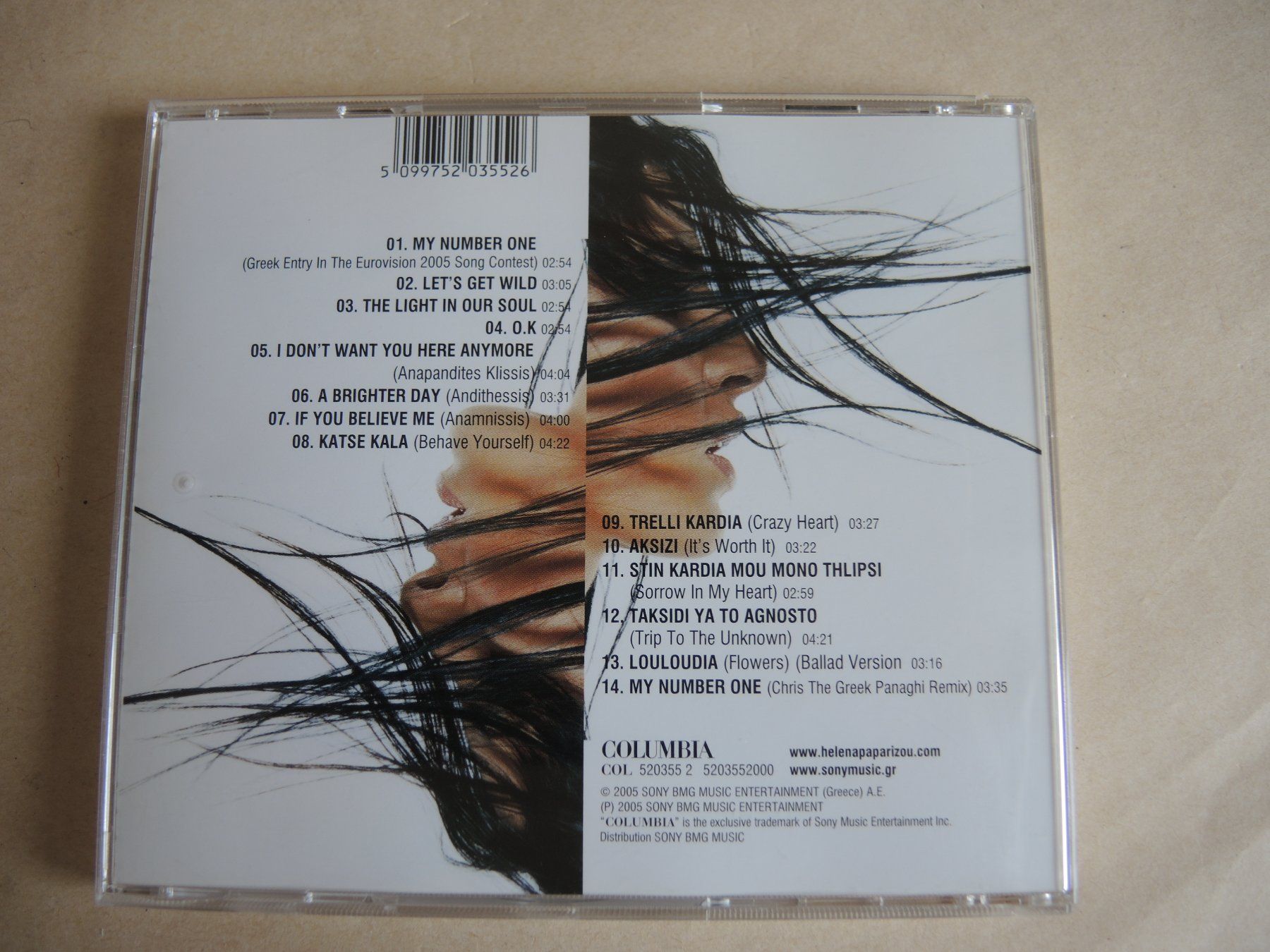 CDs: Helena Paparizou - My Number One  CD – Gebraucht aus Rorschach von Pop-upBrocki 2