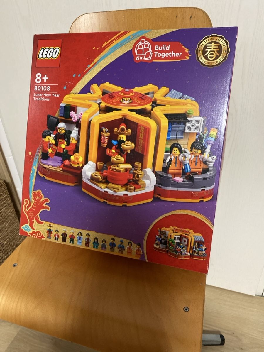Lego Baukästen: Lego 80108 Lunar New Year Traditions – Neu und originalverpackt aus Gränichen von andi_c