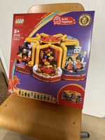 Lego 80108 Lunar New Year Traditions