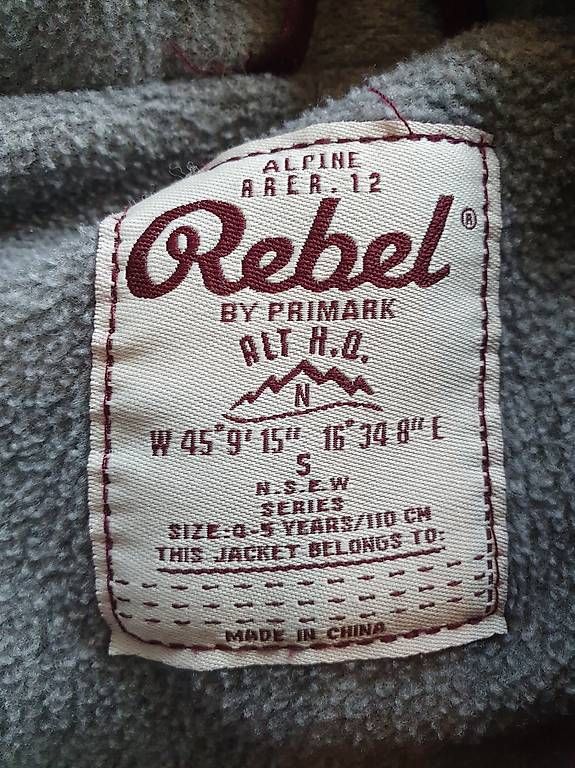Sonstige Jungenkleidung: Gilet/Weste Grösse 110 – Gebraucht aus Bülach von Best-Touchdown 1