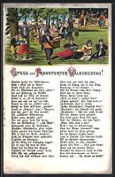 Litho Frankfurter Wäldchestag, Festwies