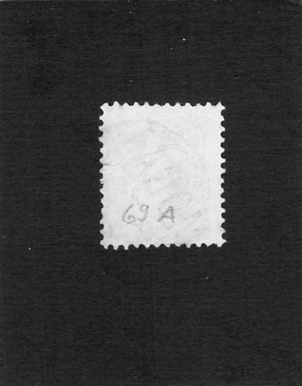 Tutti i francobolli: Stehende Helvetia Nr.69A mit Stabstempel Morat – Usato da Reichenburg venduto da Pipo-67 2
