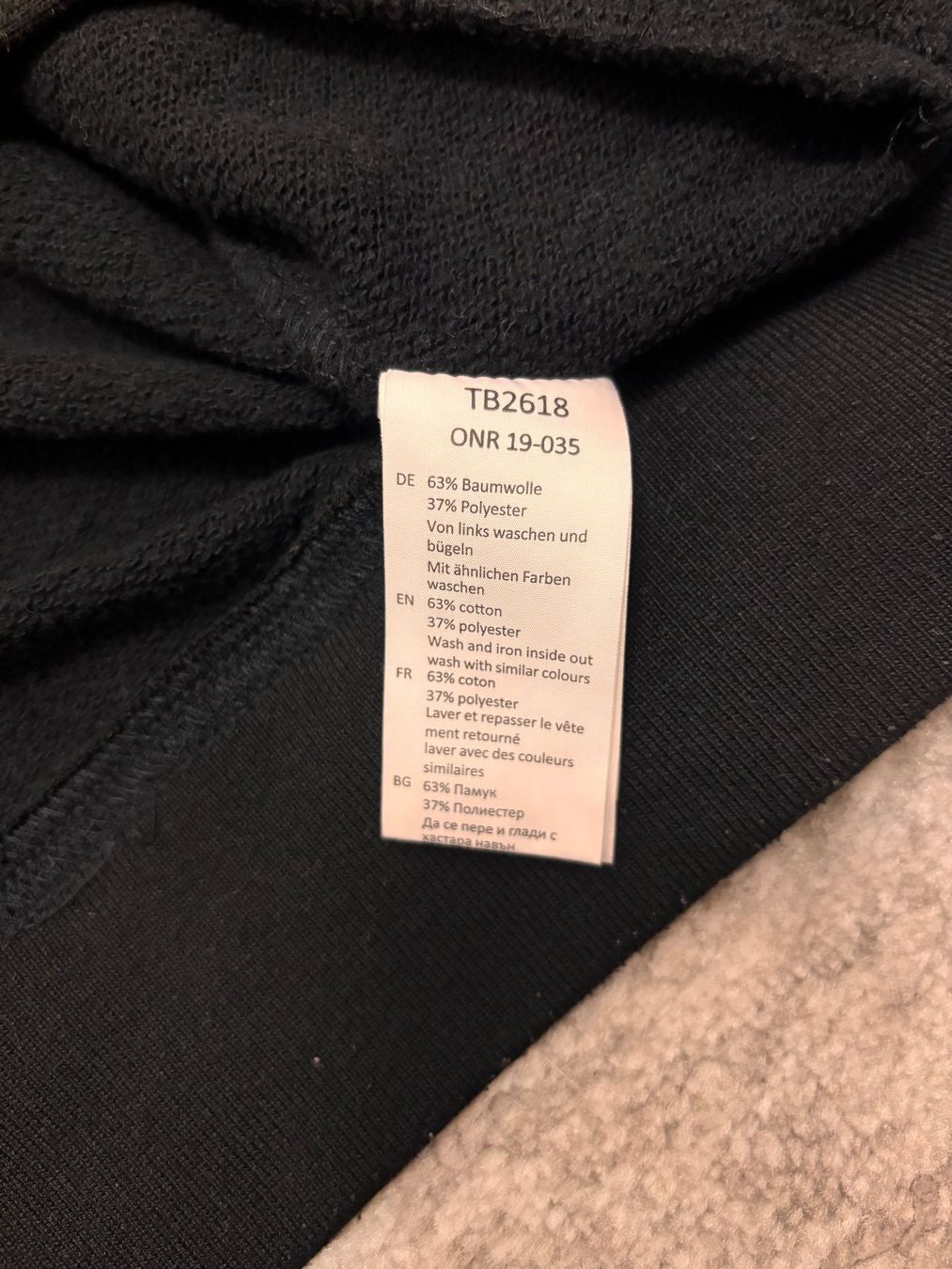 Giacche: Baseballjacke von Urban Classics, Gr. XS – Nuovo (secondo la descrizione) da Klingnau venduto da Tiara2023 4