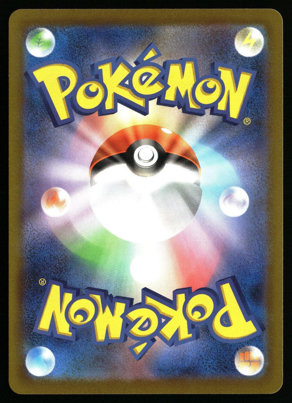 Pokémon Carte collezionabili: Transceiver #217 Pokemon Japanese Mega Dream ex m2a – Usato da Feuerthalen venduto da Plazatoys 1
