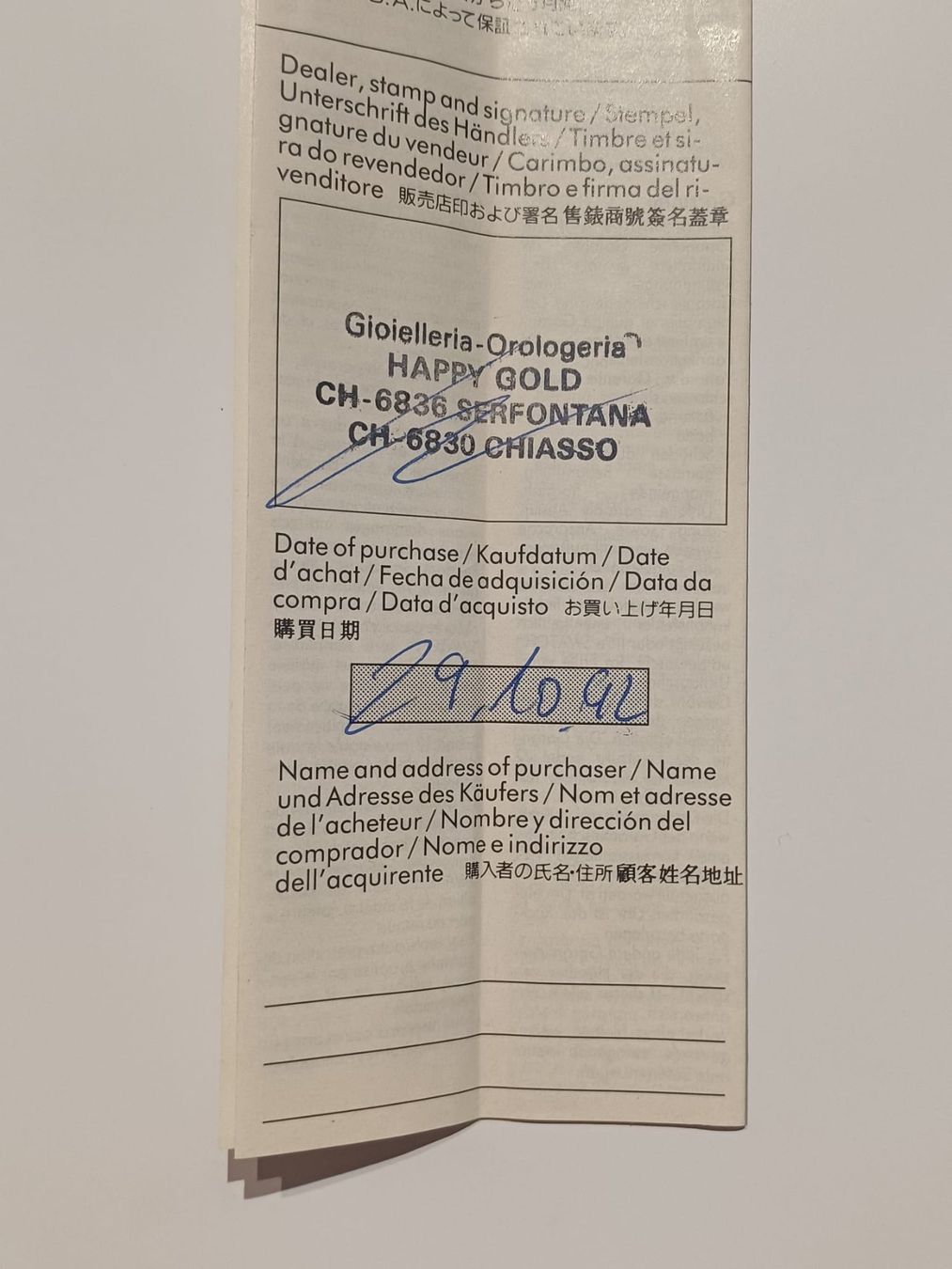 Swatch Orologi: Swatch Tailleur GM109 – Usato da Castel San Pietro venduto da dav_7l86 6