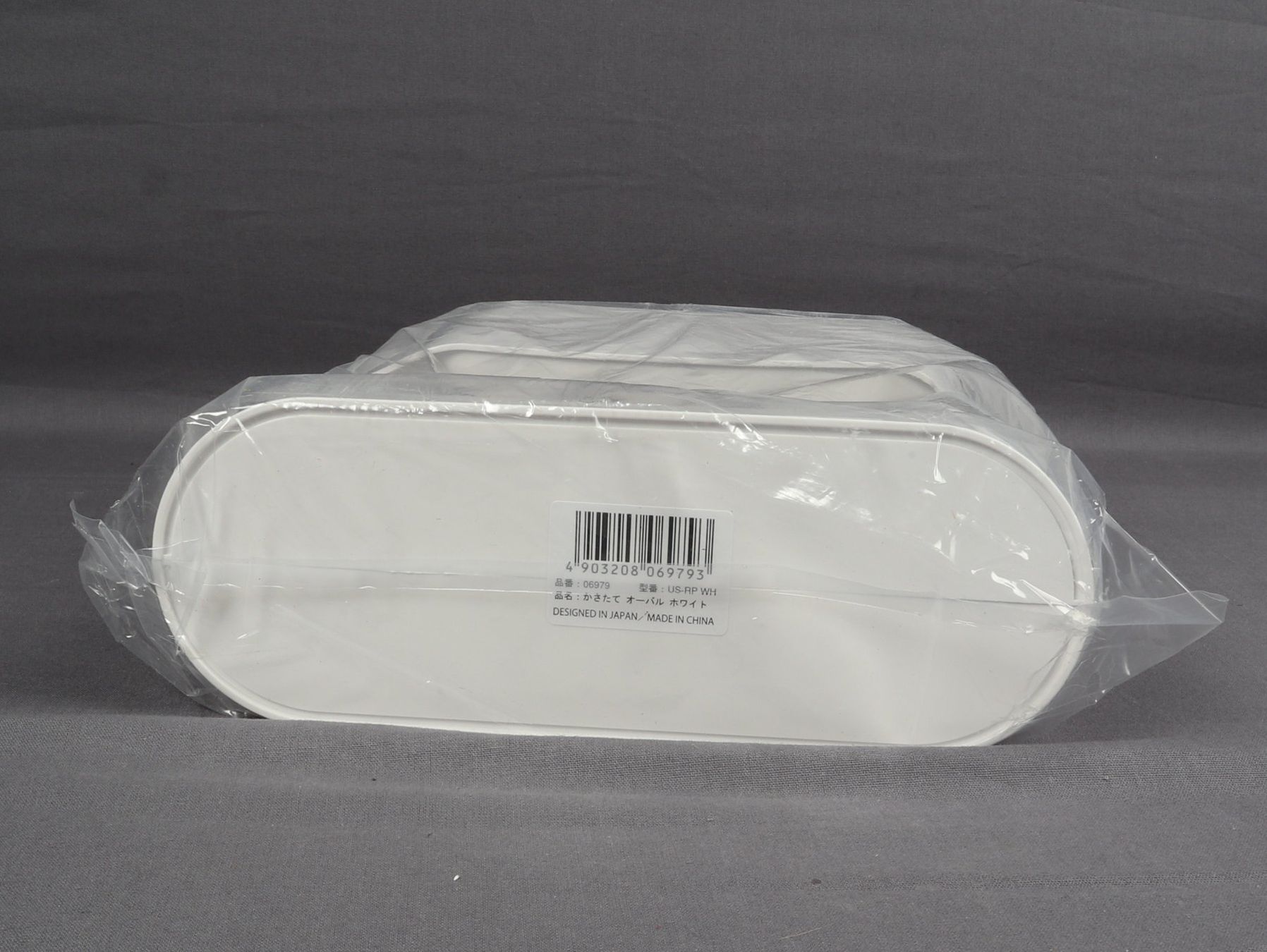 Yamazaki Altri mobili per ufficio: YAMAZAKI OVAL Schirmständer – Nuovo (secondo la descrizione) da Steinen venduto da Restwert_Steinen 8