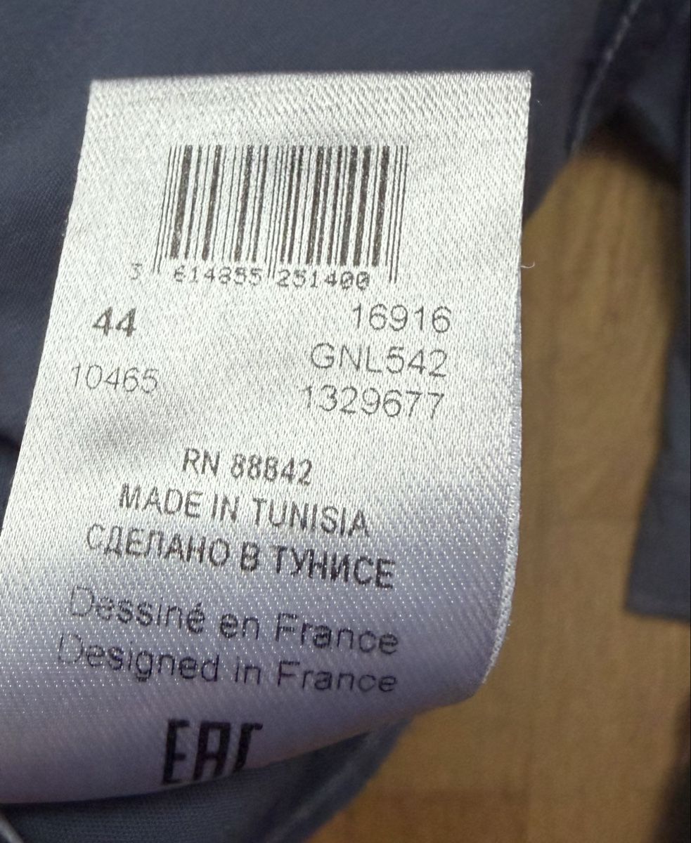 La Redoute Camicette: NEU La Redoute Oversize Hemdbluse Blau 42 – Nuovo (secondo la descrizione) da Zürich venduto da dta_k2q9 3