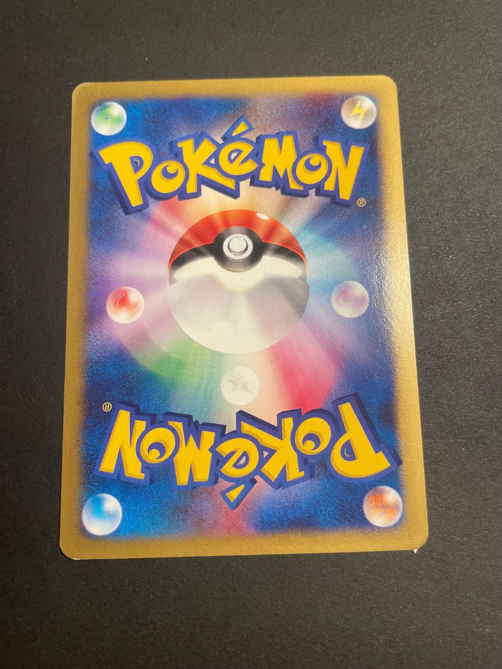 Pokémon Carte collezionabili: Jasmine's TM 02 106/141 VS Series – Usato da Zürich venduto da pokemon_cards 1