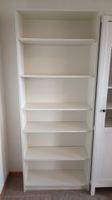 LETZTANGEBOT: Weisses Regal, Bücherregal