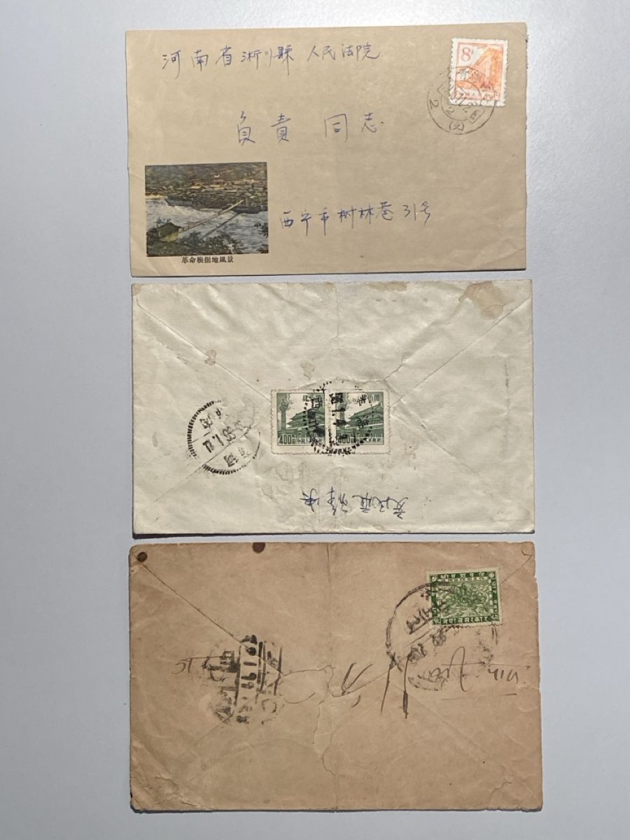 Alle Briefmarken: China, Tibet,Nepal, 3 Briefumschläge – Gebraucht aus Küssnacht a. Rigi von Unique-Valuable