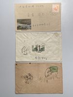 China, Tibet,Nepal, 3 Briefumschläge