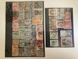 Lot - Timbres-postes (Anciens) - Russie (Période Impériale)