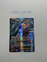 Deoxys ex full art / glaciation plasma français