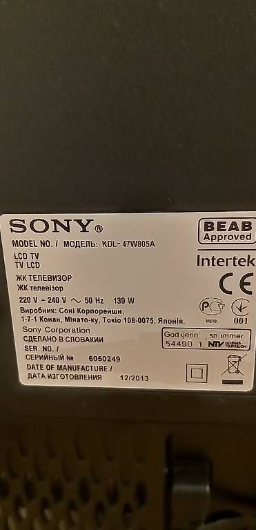 Sony Televisori: TV Sony Bravia KDL-47W805A – Usato da Morges venduto da rem_vkg8 2