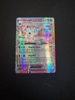 Pokemon Sylveon EX Karte 041/111 guter Zustand