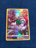 Oranguru Illustration Rare (EN) Trainer Gallery TG12