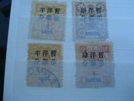 4 uralte Marken China, mit Überdruck
