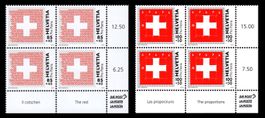 2 Viererblocks Schweizer Fahne**