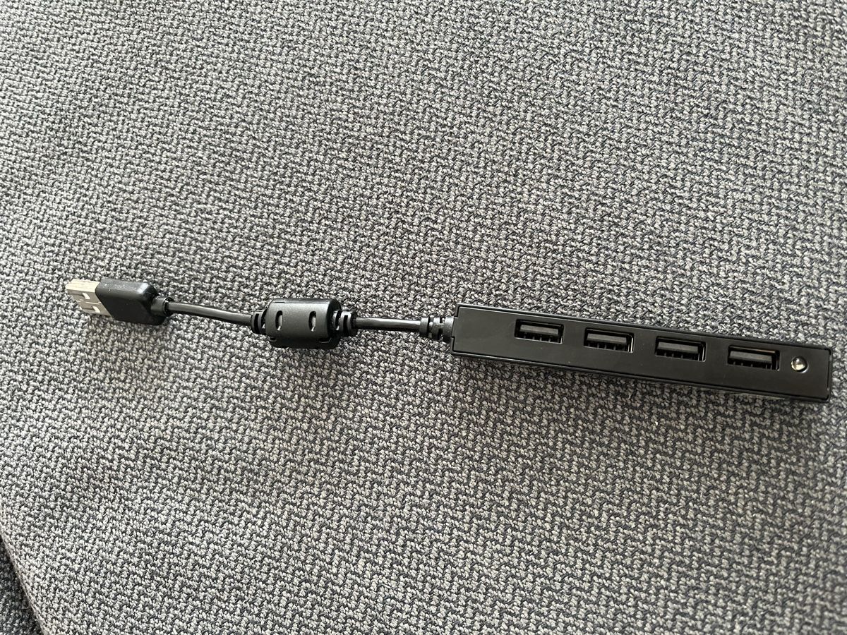 Laufwerke & Adapter: USB Adapter 1 zu 4 – Gebraucht aus Wetzikon ZH von Julian7711