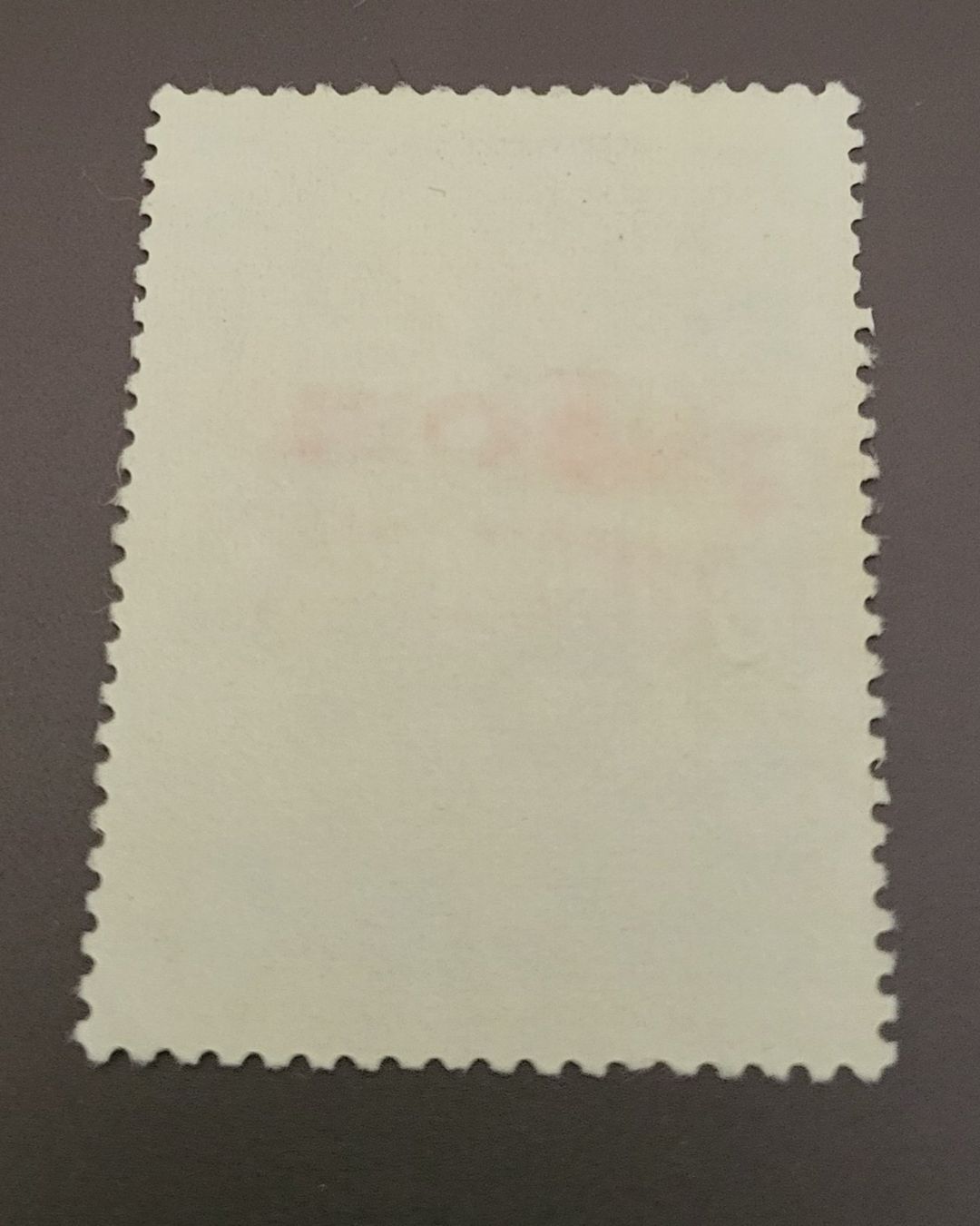 Tutti i francobolli: Ecuador 1982 briefmarke – Usato da St Gallen venduto da Stampsalshobby 1
