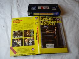 VHS Rarität - Kung Fu sturmstaffel Hölle - Erstausgabe 80er