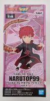NARUTO - Narutop99 - WCF - Sasori  7cm