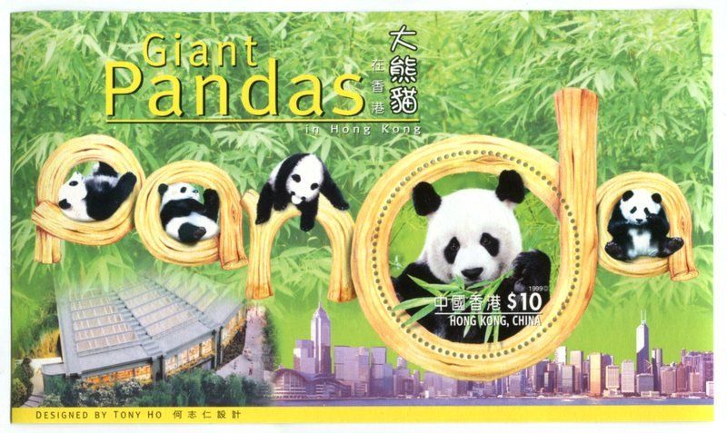 Tous les timbres: Block "Grosse Panda". Hongkong. – Neuf avec emballage d'origine à Basel par Butsch5