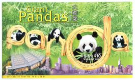 Block "Grosse Panda". Hongkong.