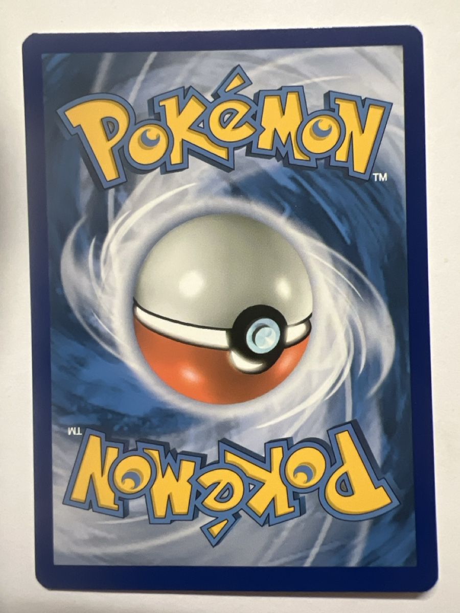 Pokémon Cartes à collectionner: Bianka Pokémon  – D'occasion à Frauenfeld par mwguv 1