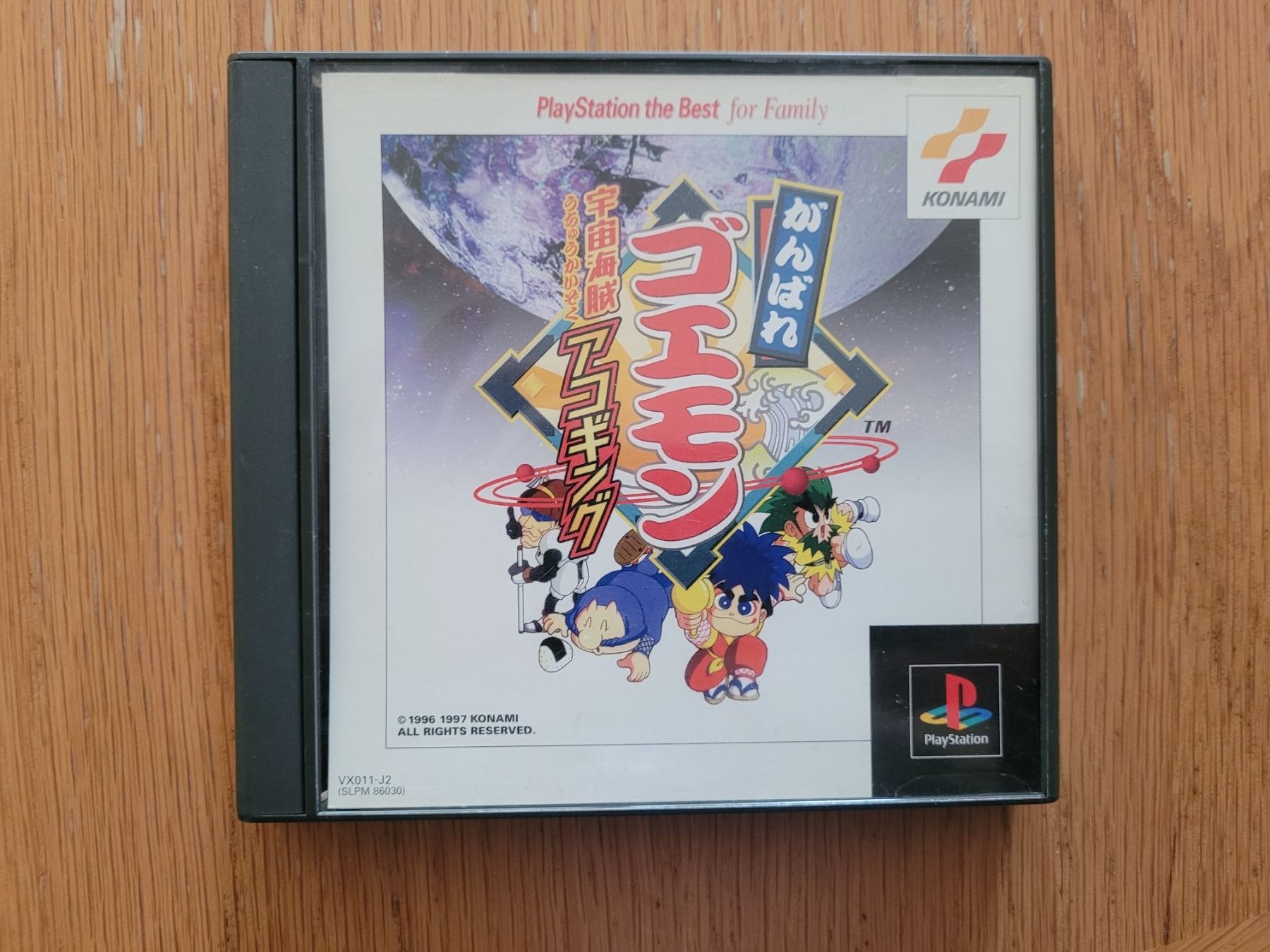 Sony Giochi: Playstation 1 Goemon OVP Japan PSX – Usato da Münchenstein venduto da danytlaw