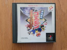 Playstation 1 Goemon OVP Japan PSX