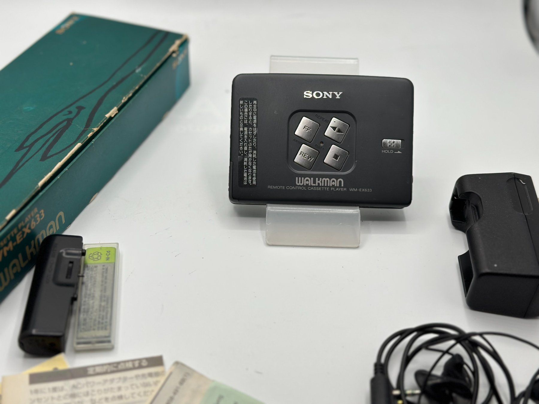 Panasonic Lettore multimediale portatile: Sony JAPAN Walkman Engine WORKING BUT not read cassette – Difettoso da Genève venduto da inc_9vgv 4