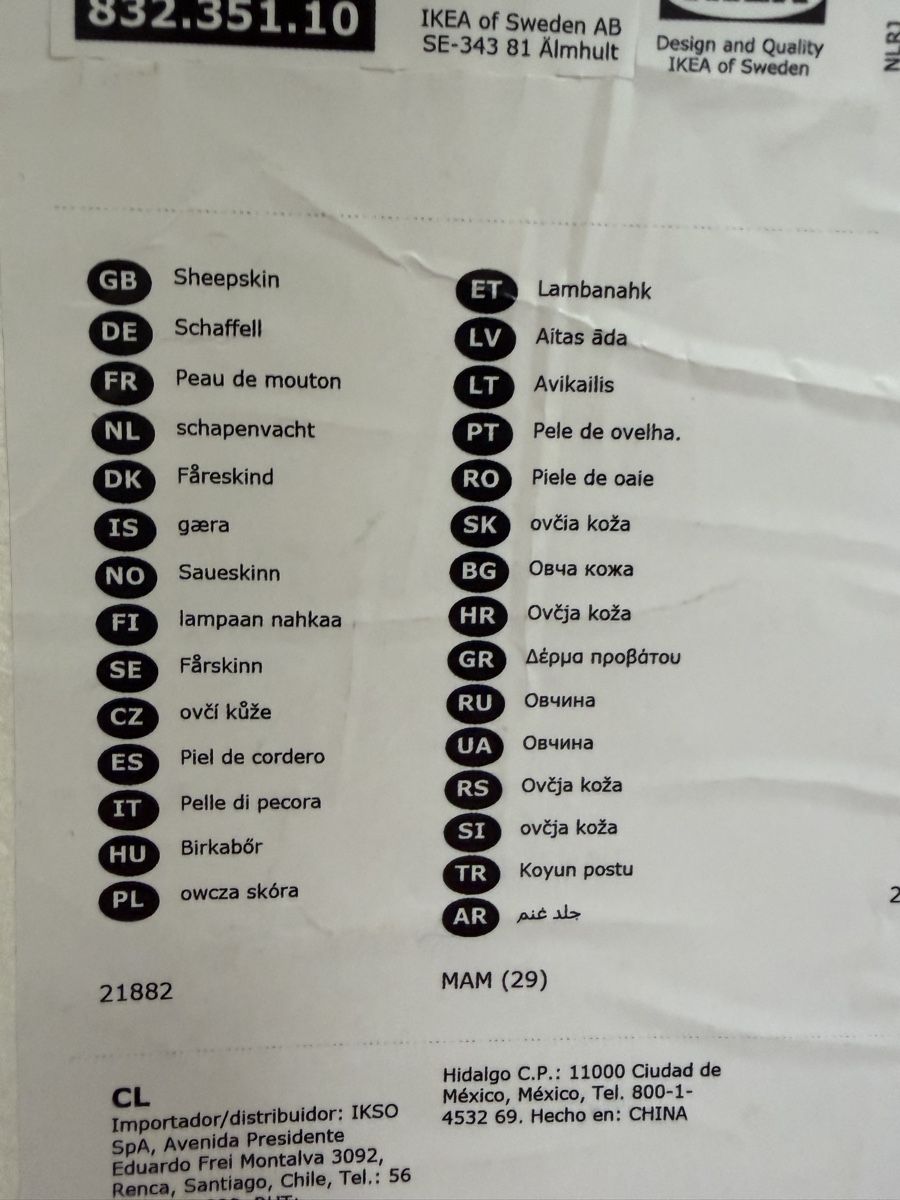 Ikea Tappeti: 2 LUDDE sheep skins – Nuovo (secondo la descrizione) da Ascona venduto da GioeleS 6